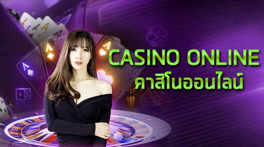 Suasana kasino live dan hiburan meja di D200M