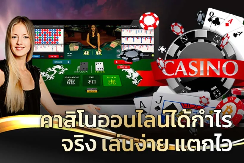 Penutup pengalaman hiburan mobile D200M